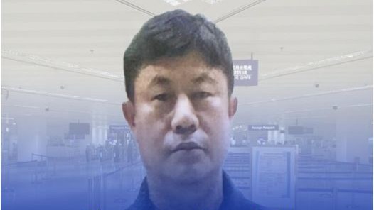 Wanted Korean trader falls