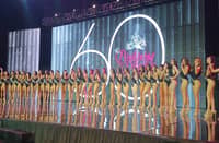 Binibining Pilipinas presents 2024 candidates; reveals new crowns, bigger prizes for winners
