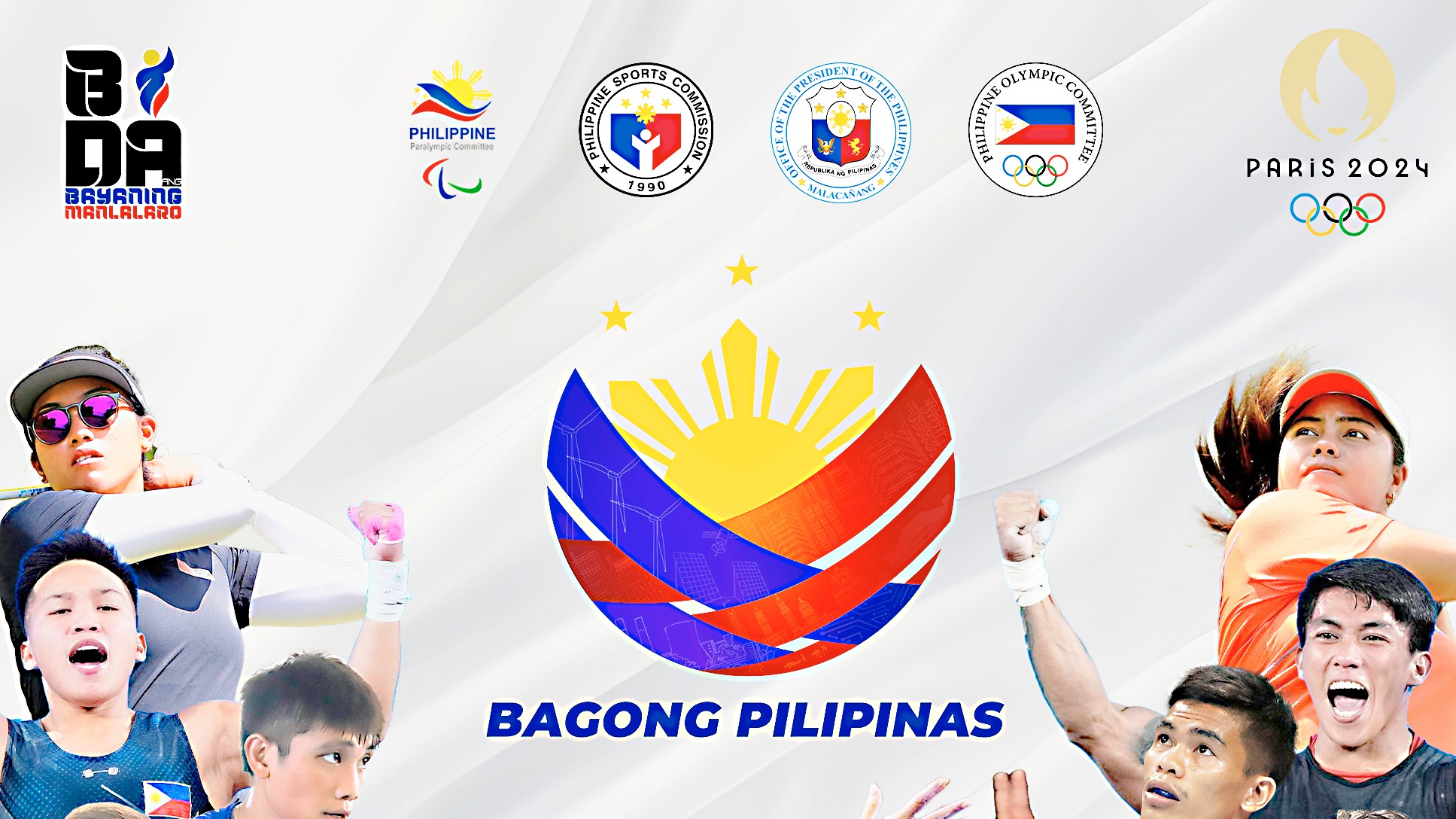 PSC Public Communications Office