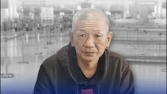 Another ‘Luffy’ gang member deported