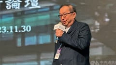 Tech hotshots Taiwan’s richest