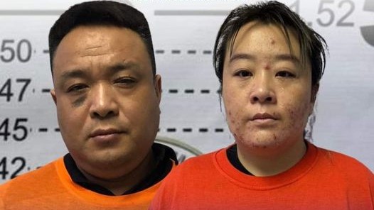 BI collars 2 Chinese; Customs foils drug trade
