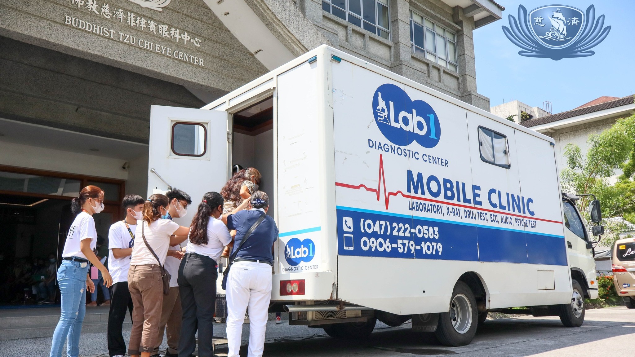Lab for Tzu Chi patients