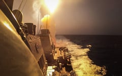 U.S. military destroys Houthi radars, vessels