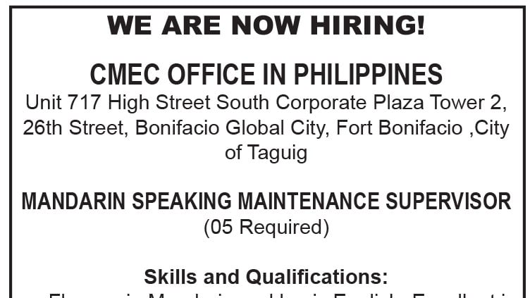 CMEC Office in Philippines