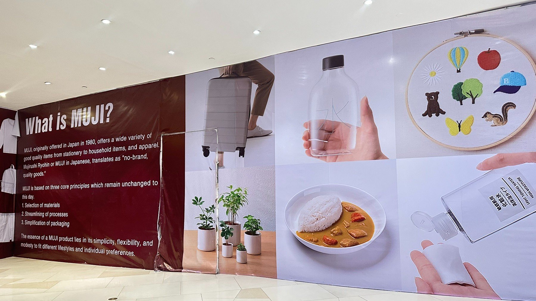 MUJI’S upcoming store in Uptown Mall, Taguig.