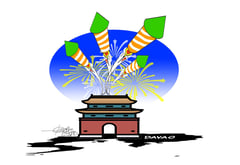 Mid-term fireworks