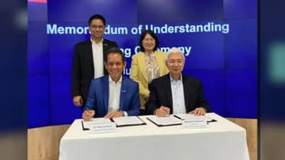 DTI, Siemens fuse strengths for I.4