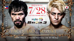 Pacquiao faces Japanese-Peruvian
in Japan exhibition