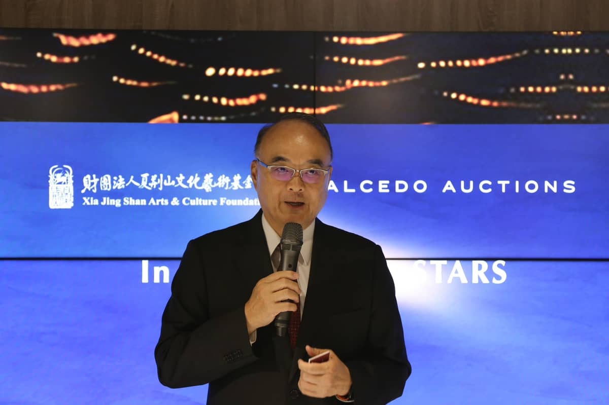 En-kuang Chao