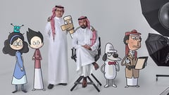 Saudi Animator Convicted by Anti-Terror Court for Netflix Satire