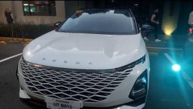 THE Omoda 5 is the internal combustion engine option.