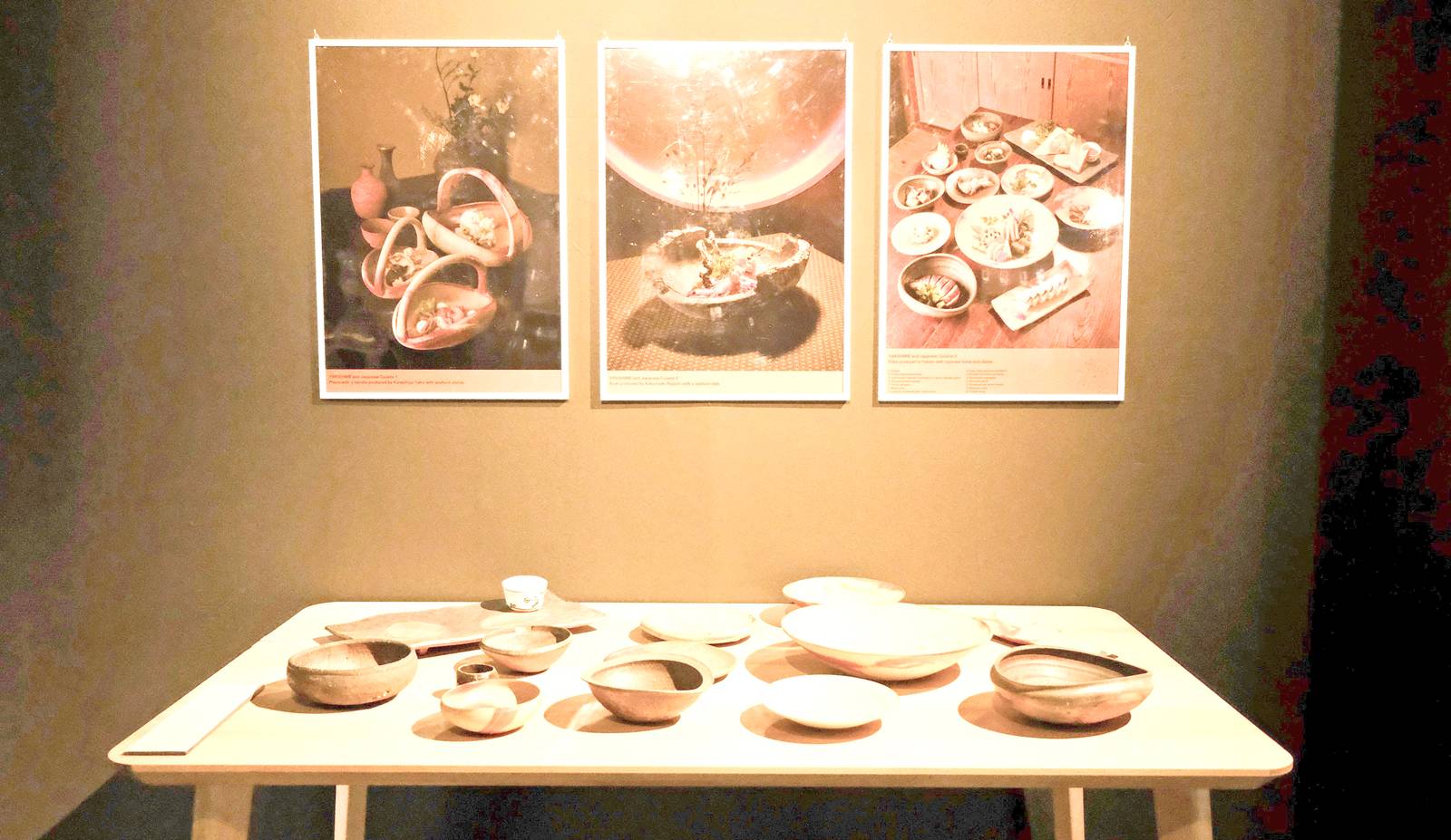 ‘Earth Metamorphosis’ exhibit by the Japan Foundation Manila.