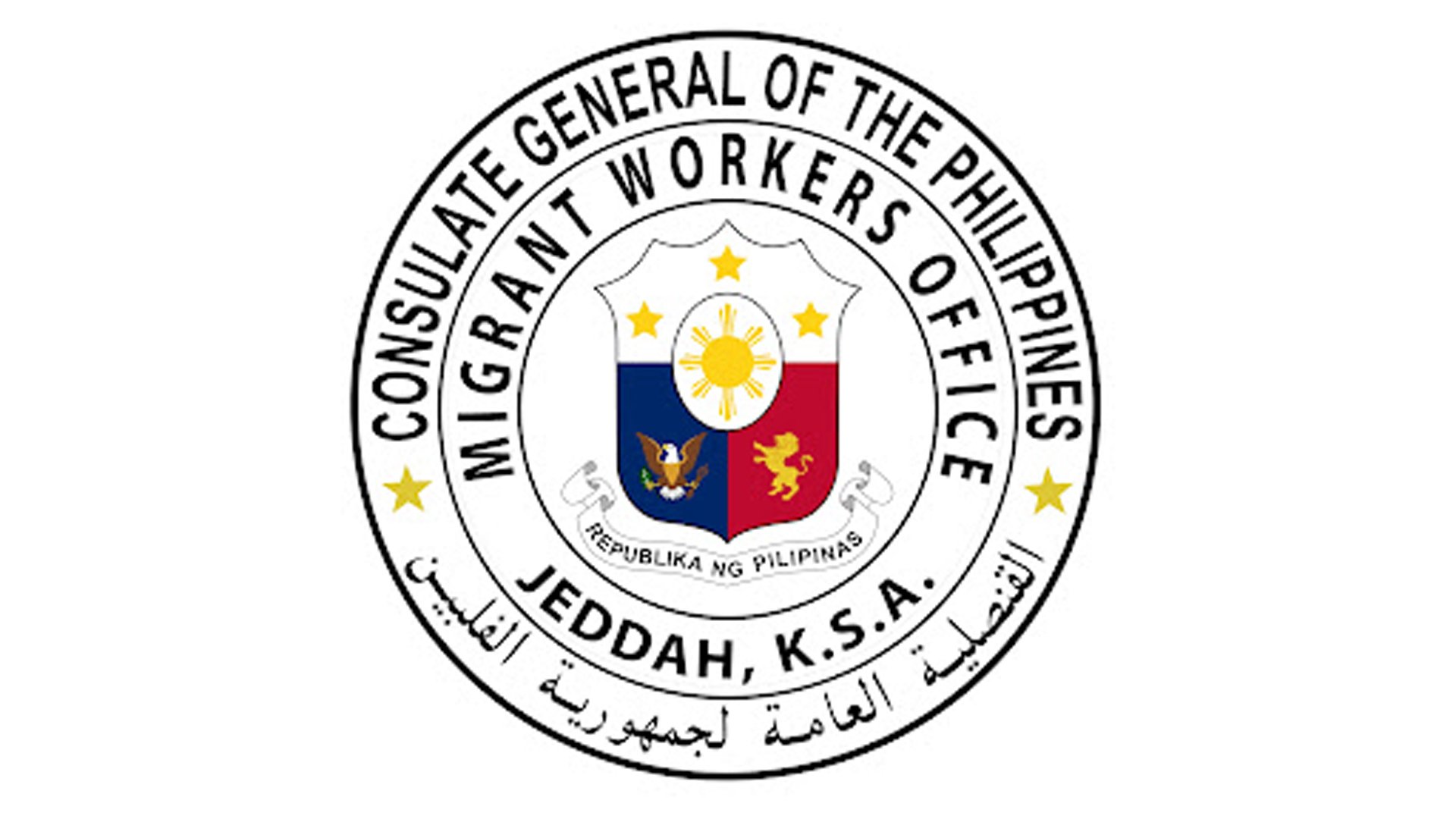Jeddah OFW gets gov’t help