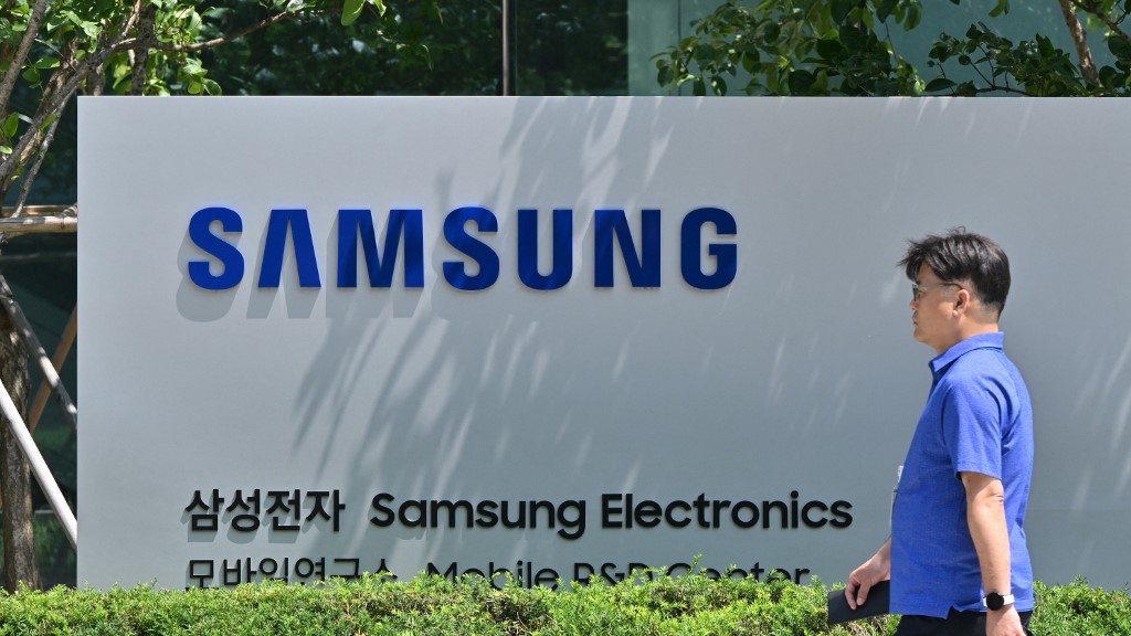 Samsung Electronics posts 1.2% jump in Q1 operating profit