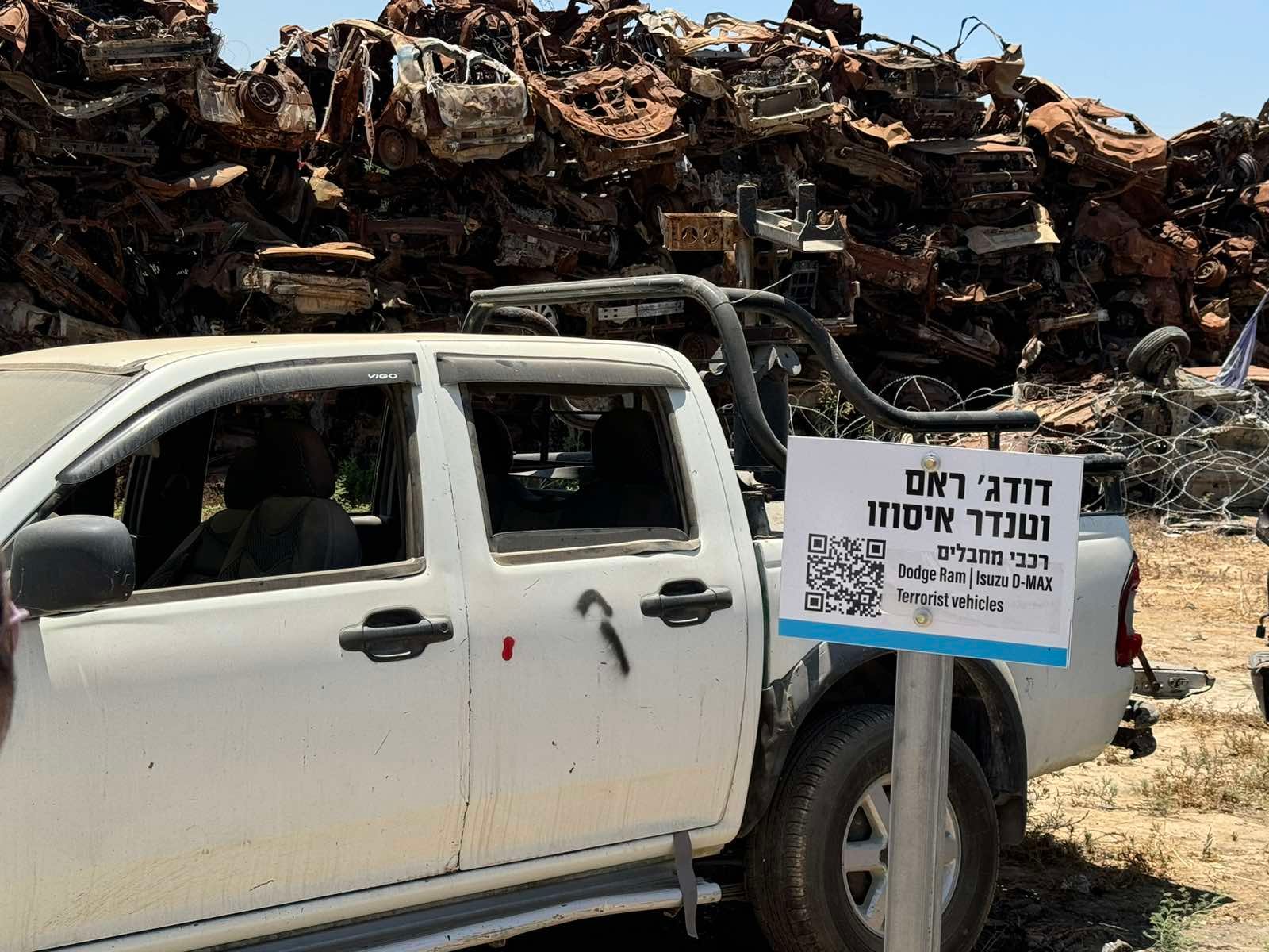 Hope keeps Israel strong