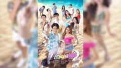 ‘Zoomers 2’ returns with Gen Z loveteam Harvey Bautista and Criza Taa