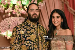 Justin Bieber heads wedding gala thrown by Asia's richest man