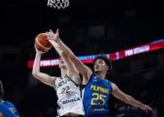 Gilas Youth suffers 62-point beatdown