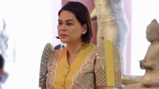 Vice President Sara Duterte