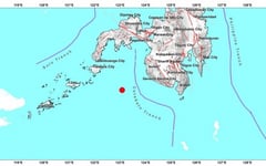 Magnitude-7.1 quake jolts Sultan Kudarat