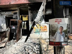 SHATTERED COMMUNITY NEAR GAZA