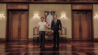 Bongbong pushes closer SEA ties with Malaysian FM