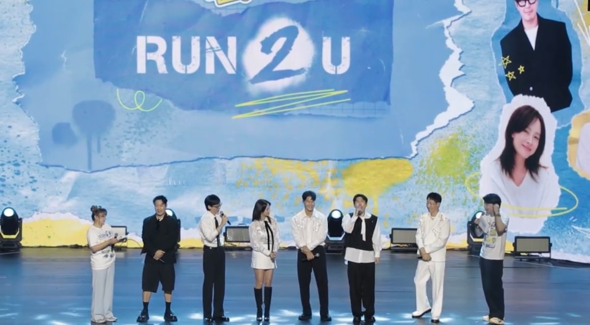 The night was filled with laughter and excitement as Ryan Bang, Kring Krim, and the beloved hosts Jee Seok Jin, Yu Jae Seok, Kim Jong Kook, HAHA, Song Ji Hyo and Yang Se Chan entertained the audience.