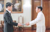 Japan visit set for Marcos, First Lady