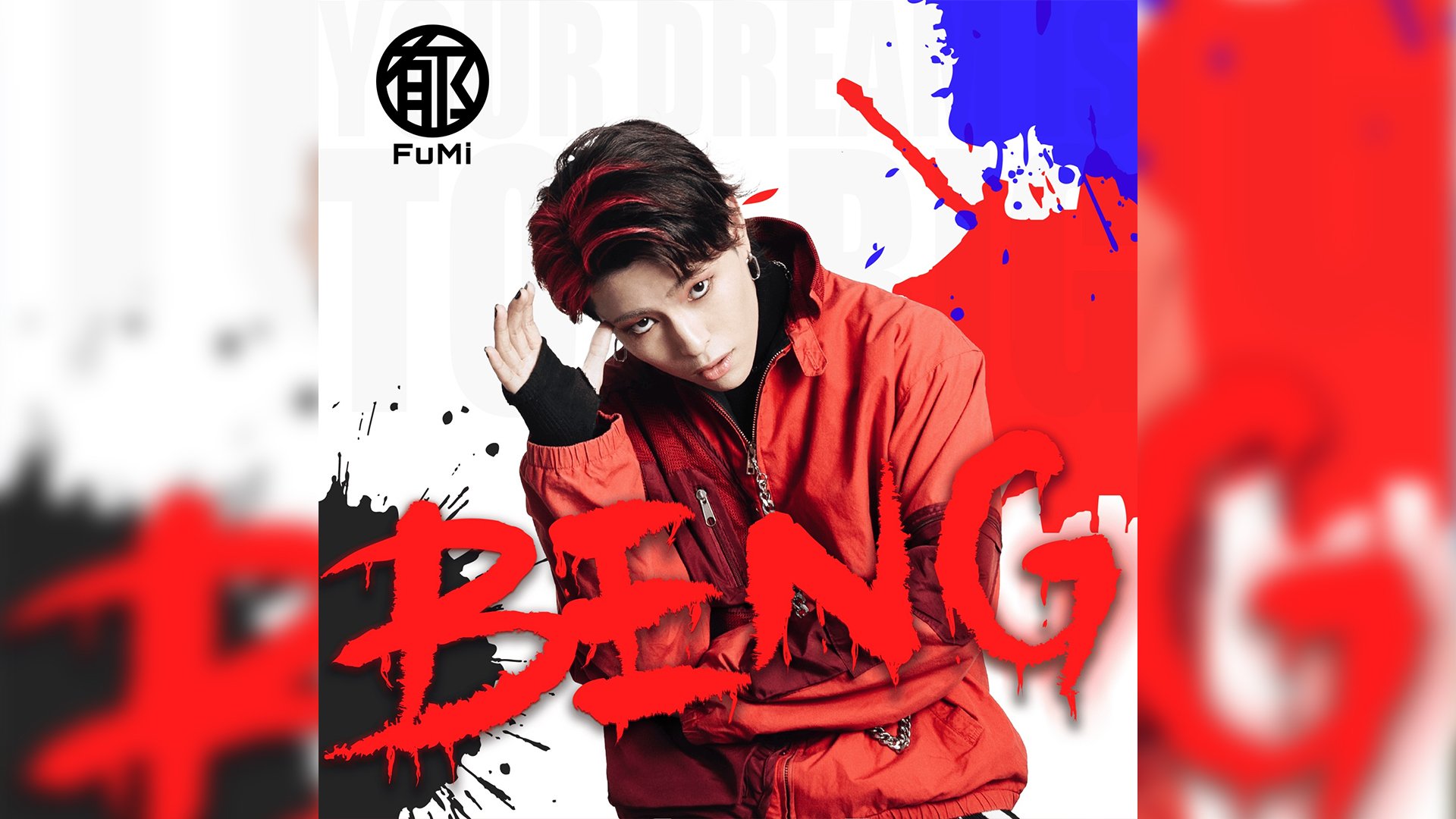 ‘Beng’ stands for gunshot. The theme dispels unfavorable beliefs, such as ‘Your dreams are too big, they can’t possibly come true,’ which Fumiya experienced during the arduous process of becoming an artist.