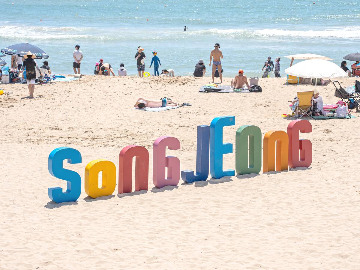 BEACH landmark.