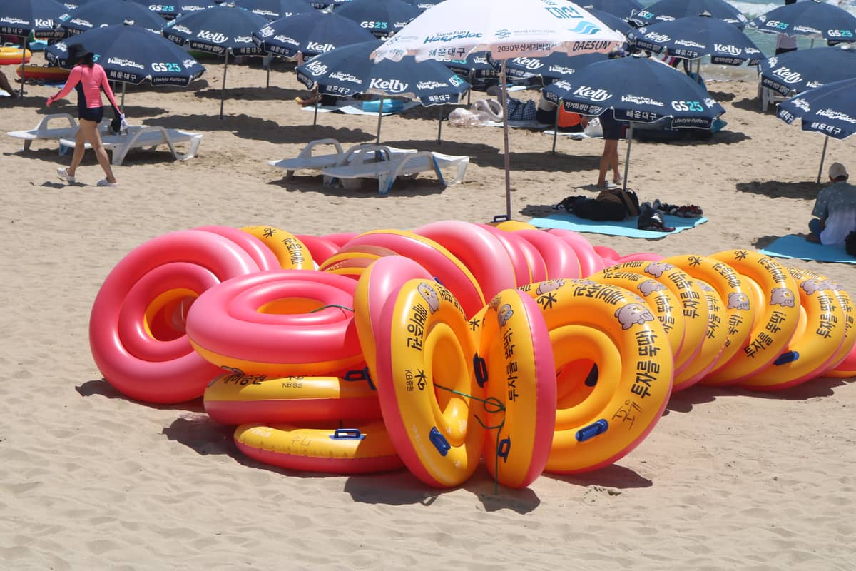 SAFETY bouys.