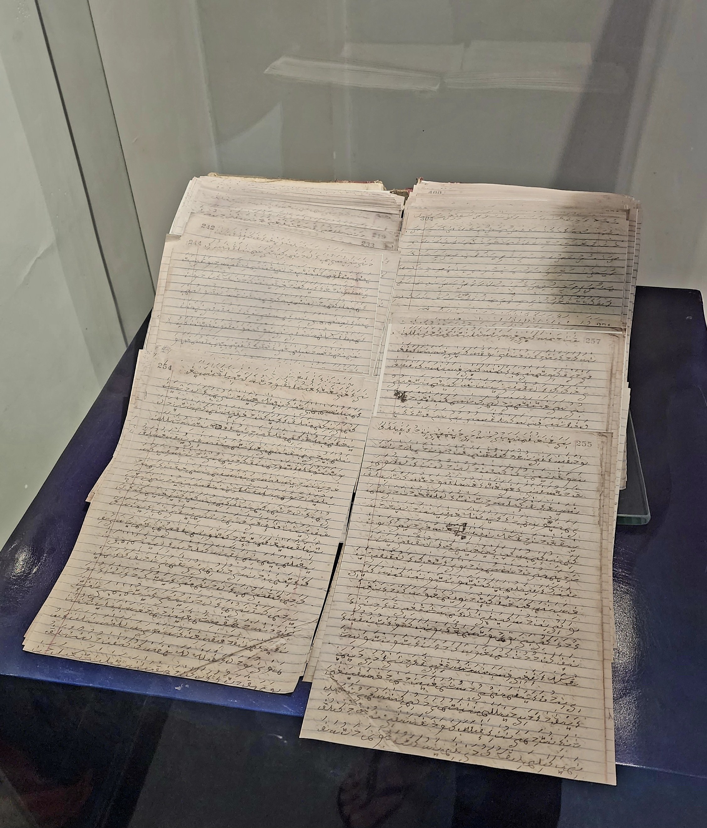 An example of a tarsila, which will be discussed in a paper.
