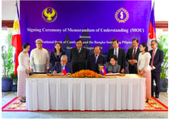 BSP, NBC strengthen link on financial innovation