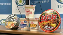 Nissin receives antitrust warning over instant noodle pricing practices
