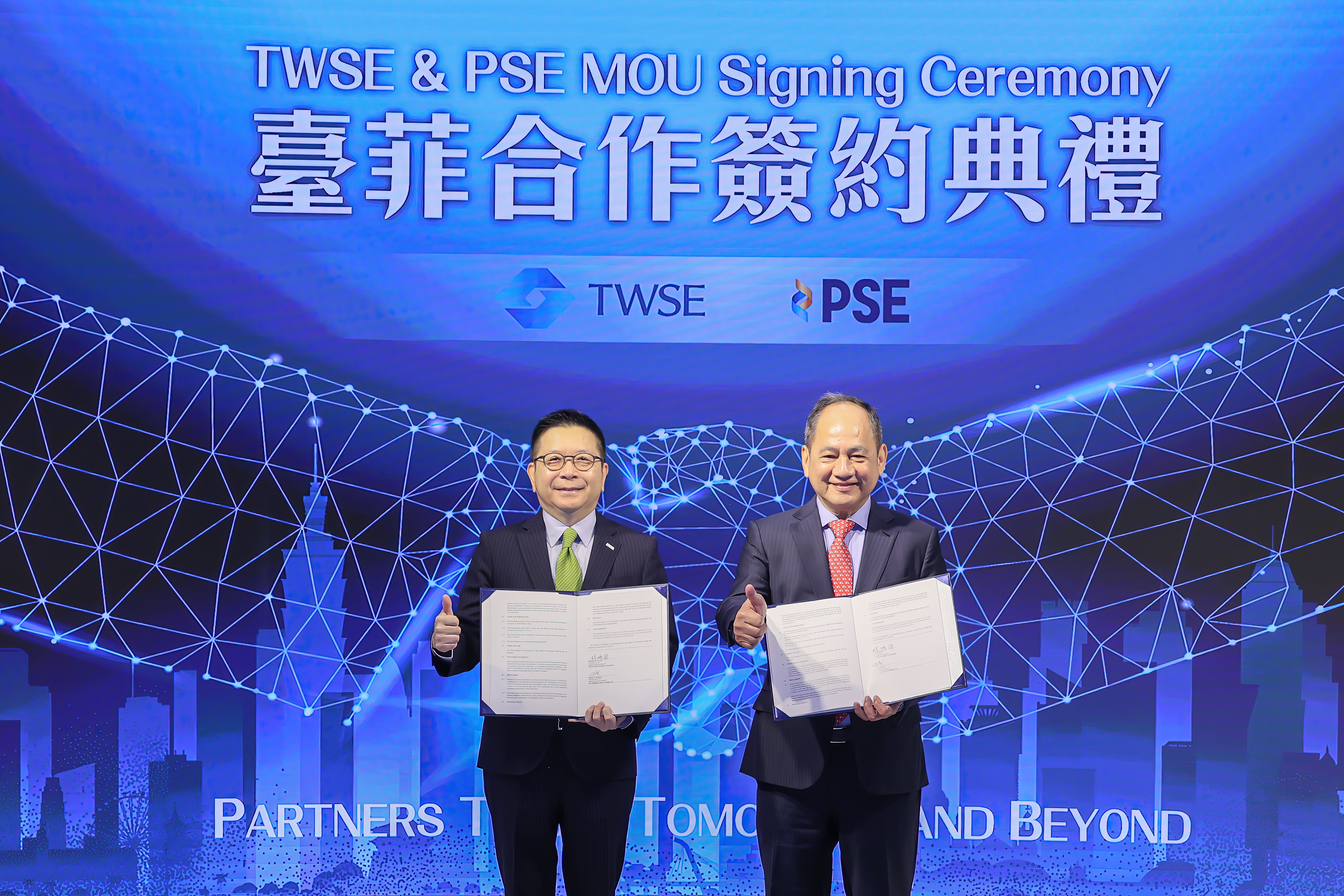 Phl, Taiwan bourse collab for market development