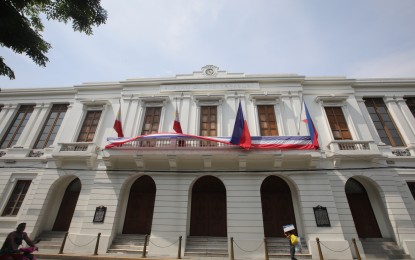 Gov’t issues new bond float