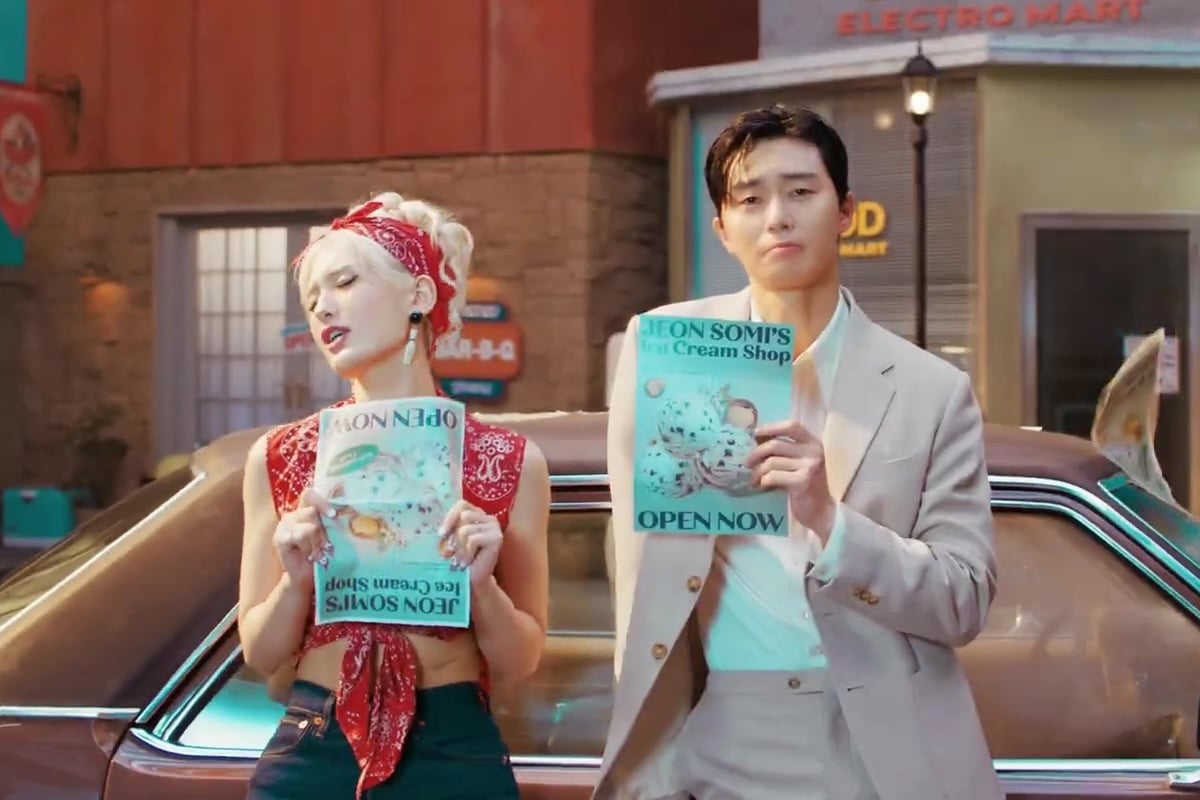 Jeon Somi drops single with Park Seo Joon