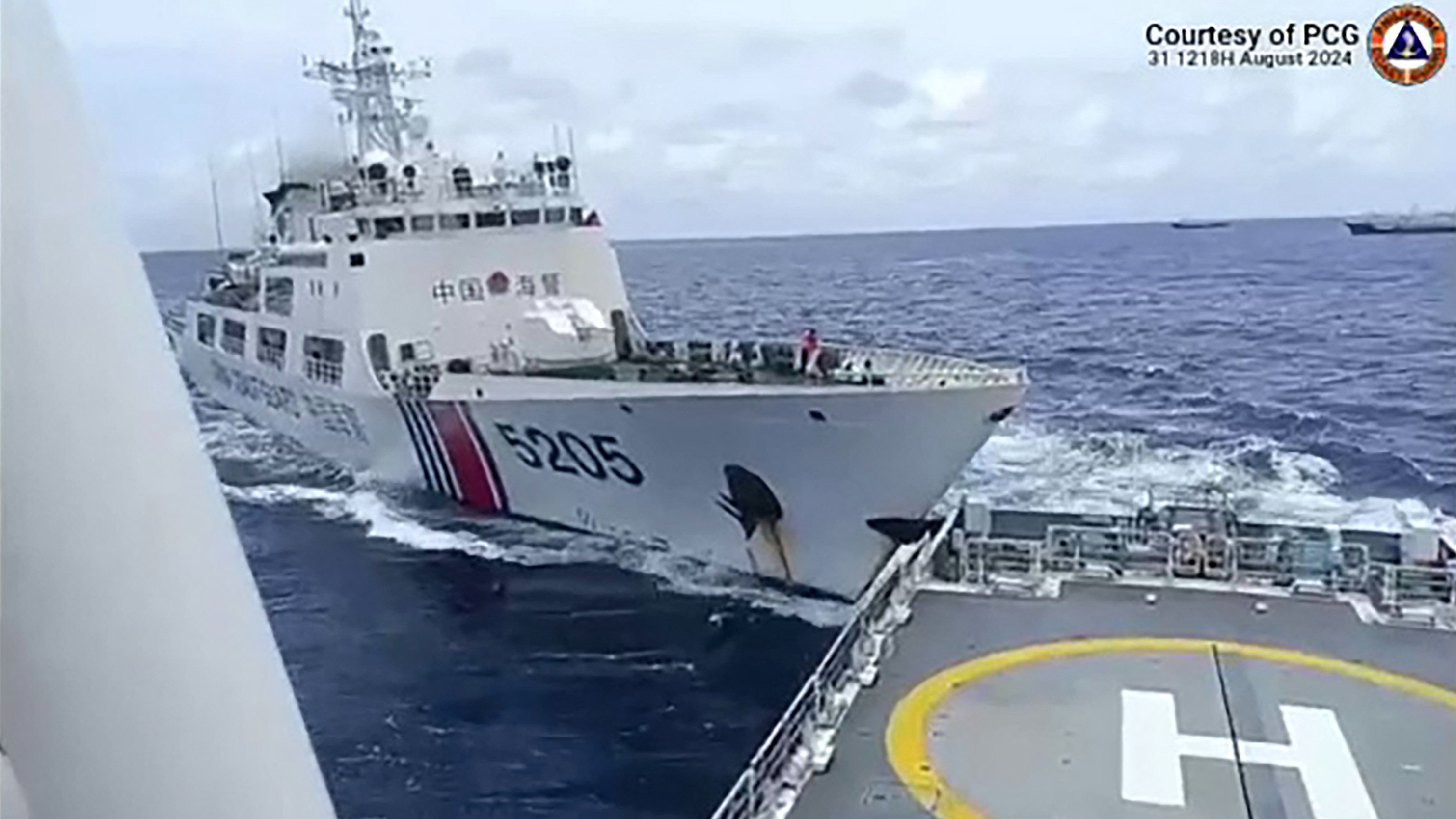 U.S. condemns Magbanua ramming