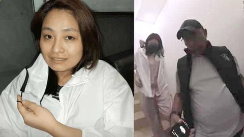 Alice Guo