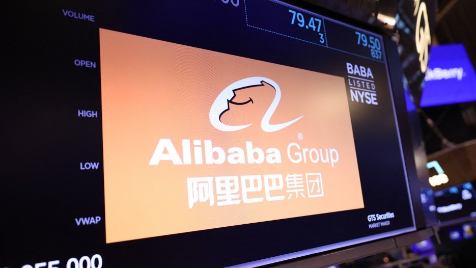 Alibaba to invest $53-B in AI, cloud computing over next three years