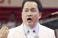 PASTOR Apollo Quiboloy