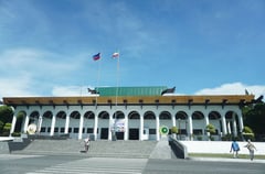 UBJP accreditation still pending