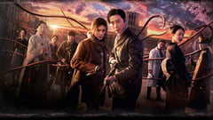 'Gyeongseong Creature: Season 2' coming soon