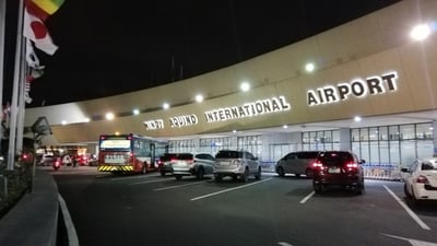 NNIC absorbs MIAA employees as SMC takes over NAIA ops