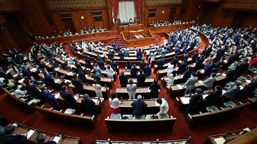 Japan to formally elect new prime minister on 1 October