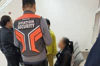 PAL bans Chinese flier for life for lighting up
