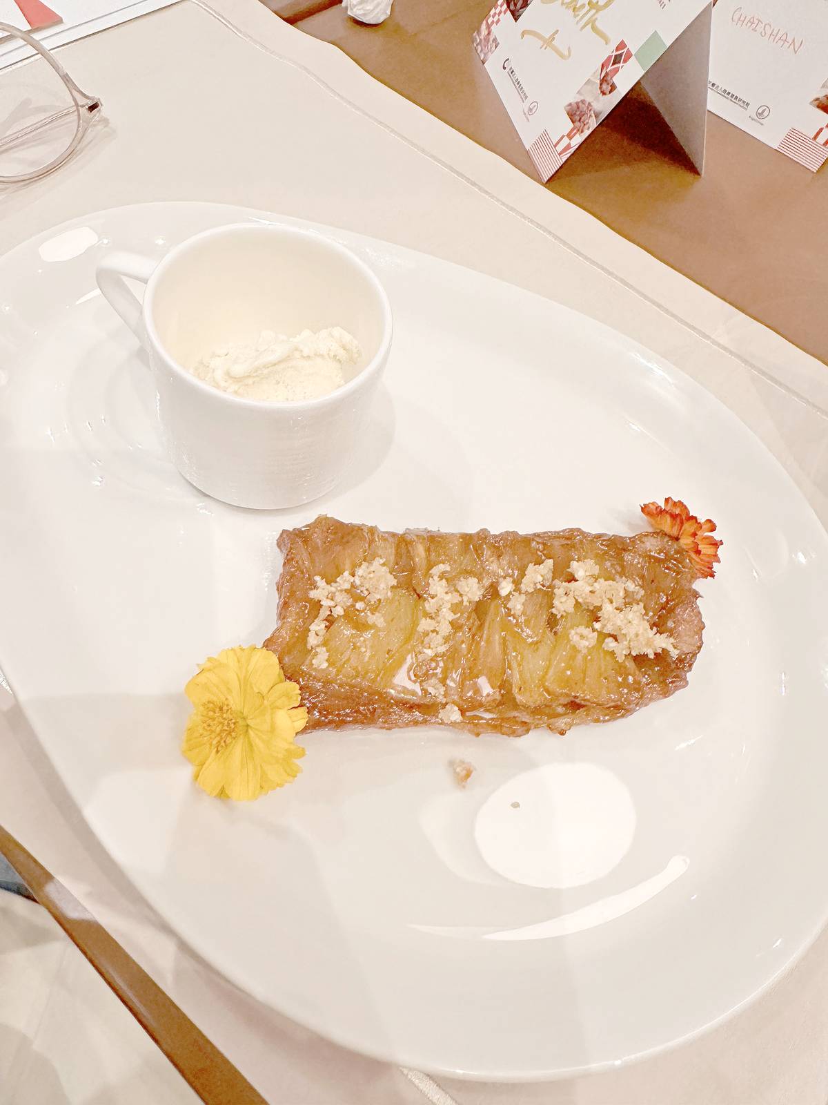 TAIWANESE Pineapple Tart with pork fat puff pastry.