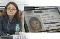 Report establishes pattern of ‘spying’