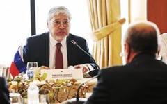 Phl opens bid for UN Security Council seat